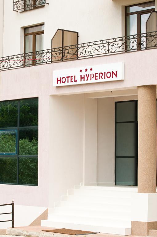 Hotel Hyperion Baile Felix Exterior photo