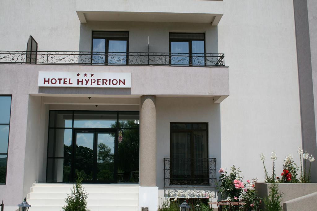 Hotel Hyperion Baile Felix Exterior photo